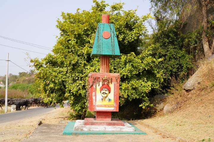 Nirmal MANDAL Image